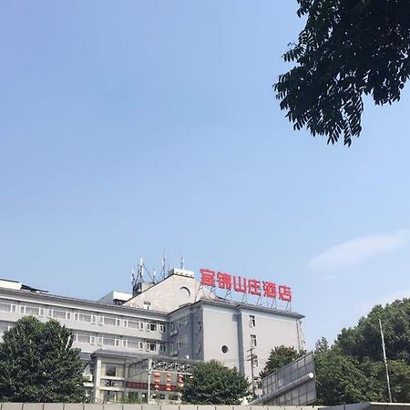 Yijin Villa Hotel 이창 시 외부 사진